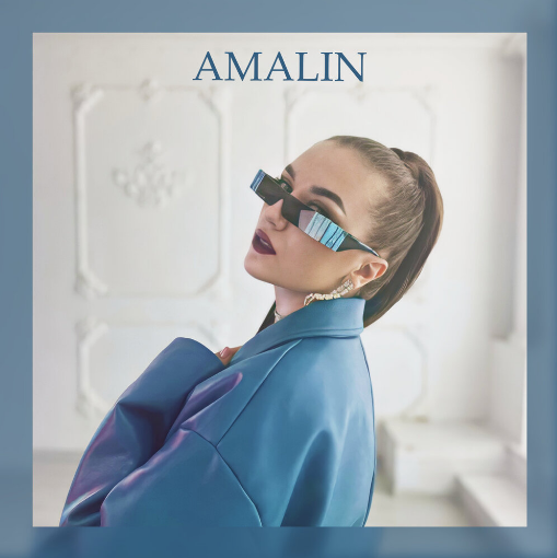 AMALIN - Rolls-Royce