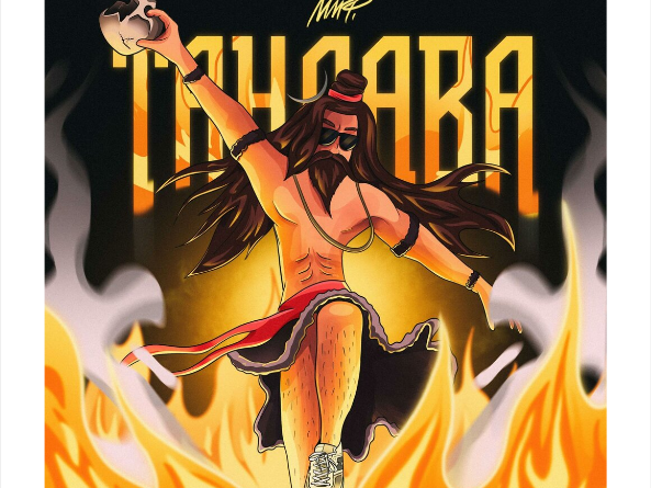 ммф. - Тандава