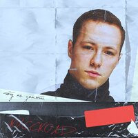 КИССКОЛД - Я твой вампир