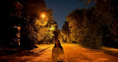 Лента — видишь