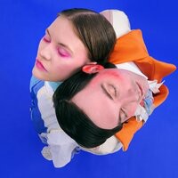 Шыша — Облака