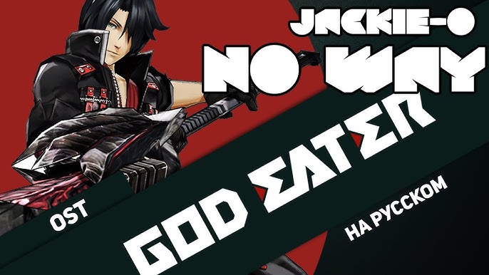 Jackie-O - No Way