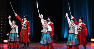 Московский Казачий Хор - А я чернява, гарна, кучерява