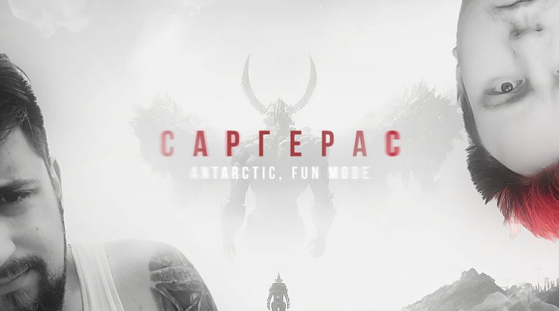 ANTARCTIC, Fun Mode - Саргерас