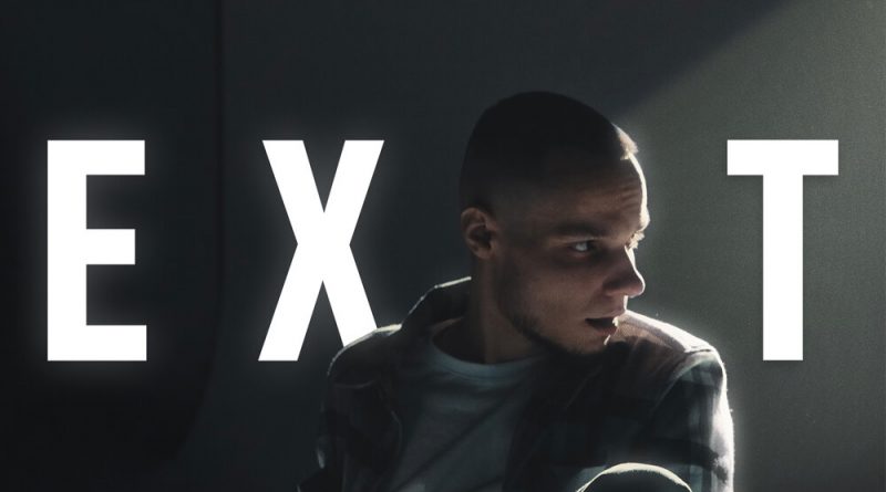 Экспайн - Exit