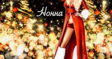 Нонна - Новогодняя