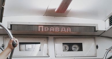 LUV RIZE - Правда