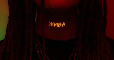 Drummatix - Жива