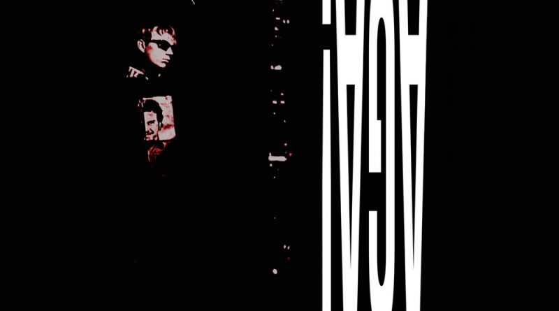 SUDEAL - АГА!