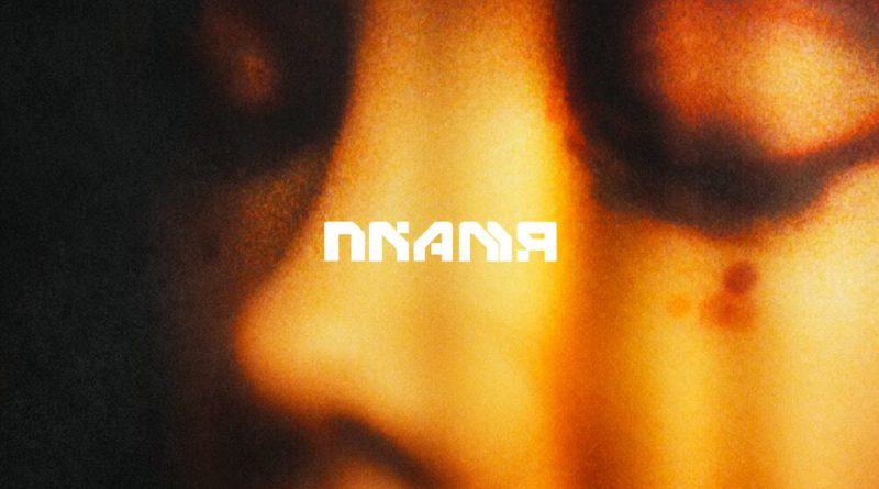 Poёt - Пламя