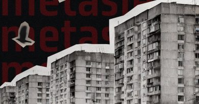 metaslezy - Я тебя не знаю
