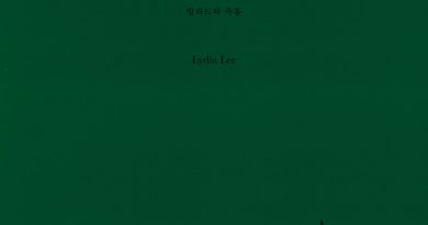 Lydia Lee - Dream I Dream