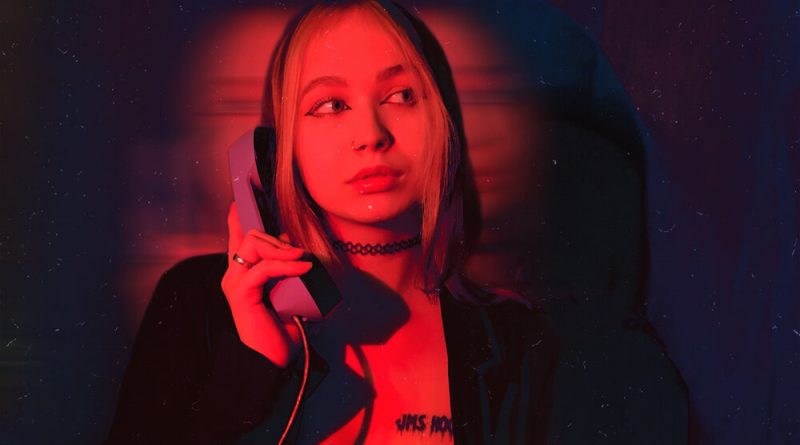 аои - абонент недоступен