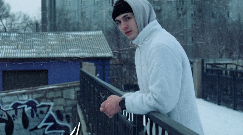 Mawer - Лишь в неё