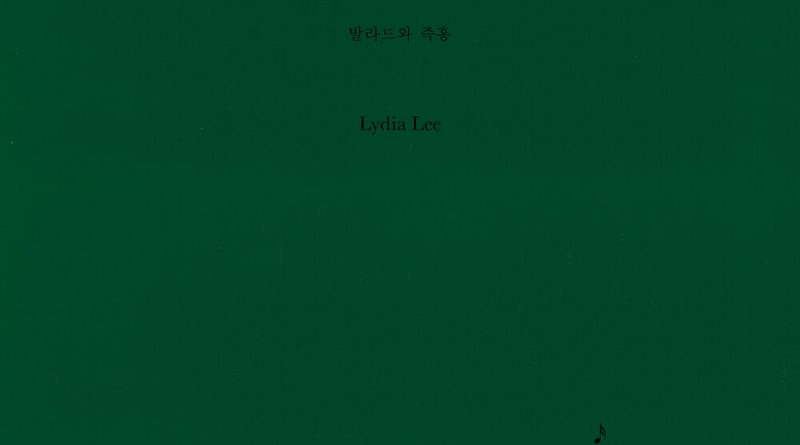 Lydia Lee - Alone as Can Be
