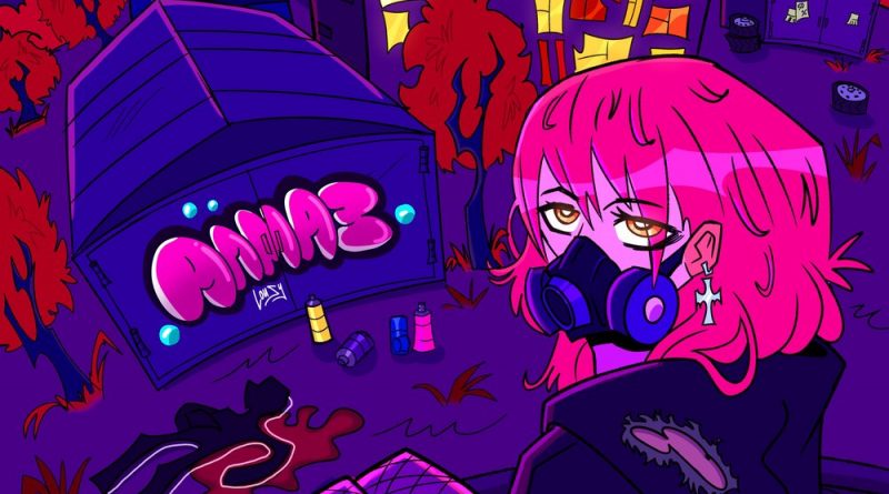 алмикс - моё имя