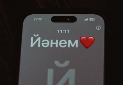 Айдар Исхаков — Алло Айдар Исхаков — Алло