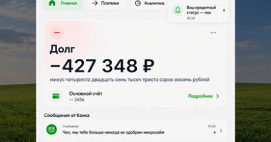 VTORNIK — Хочу быть богатым VTORNIK — Хочу быть богатым