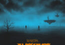 АУТКАСТ — Мантра